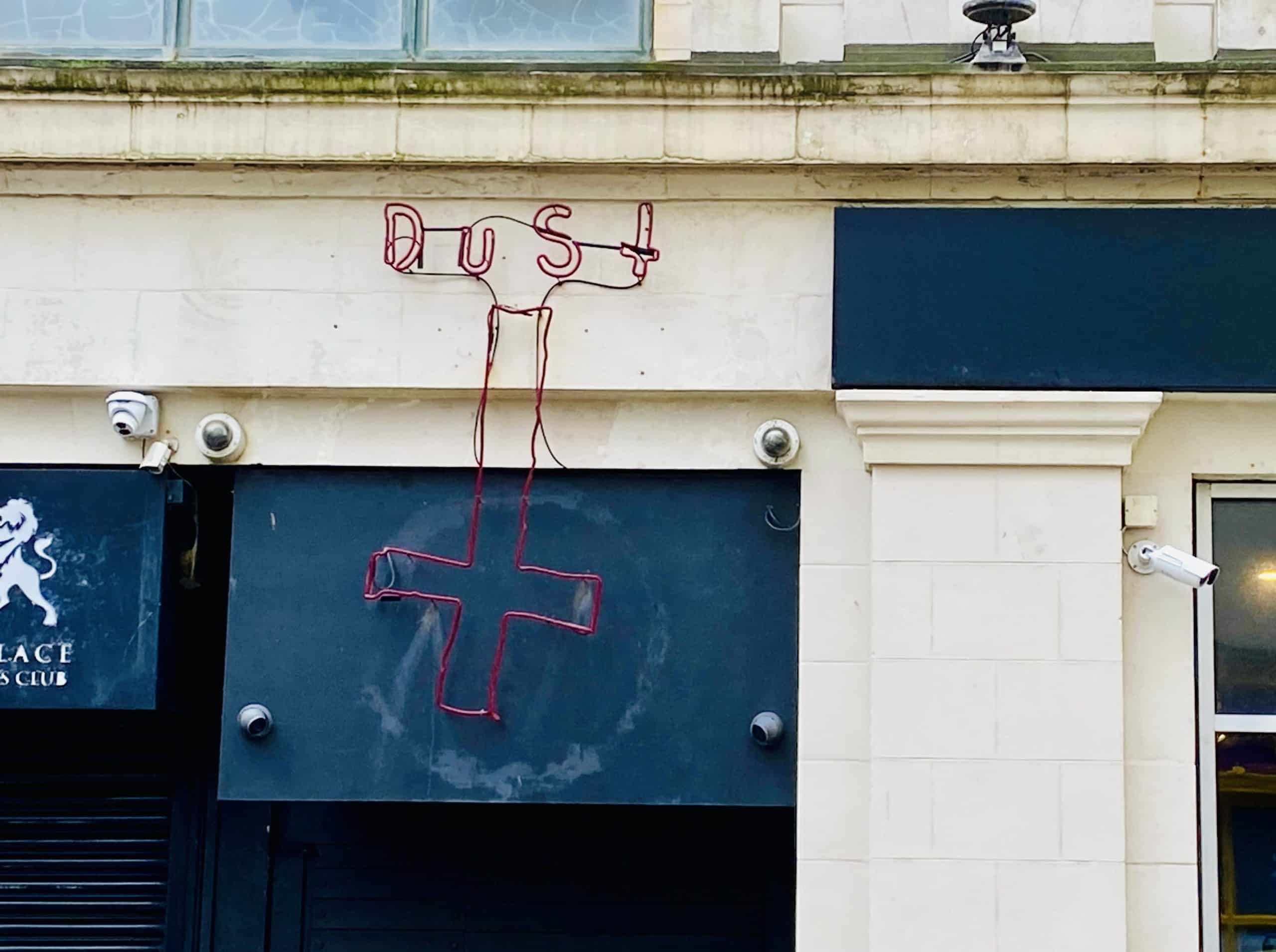 DUST is a newer live music venue in Brighton.